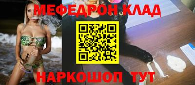 сатива Апрелевка