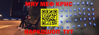 гидропоника Апшеронск