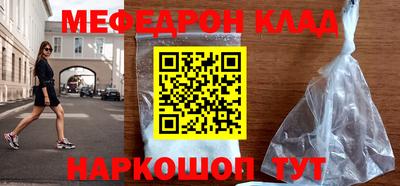 гидропоника Апшеронск