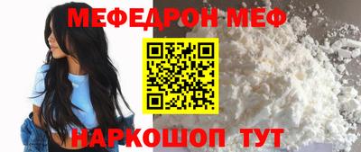 гидропоника Апшеронск