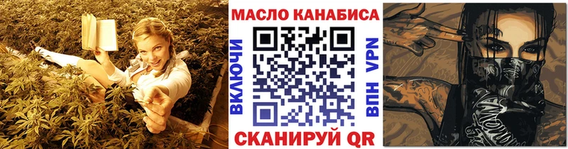 Дистиллят ТГК концентрат  Белогорск 